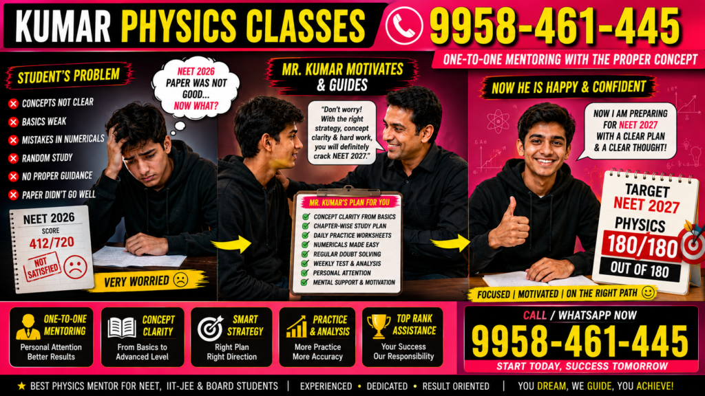 neet 2027 physics tutor