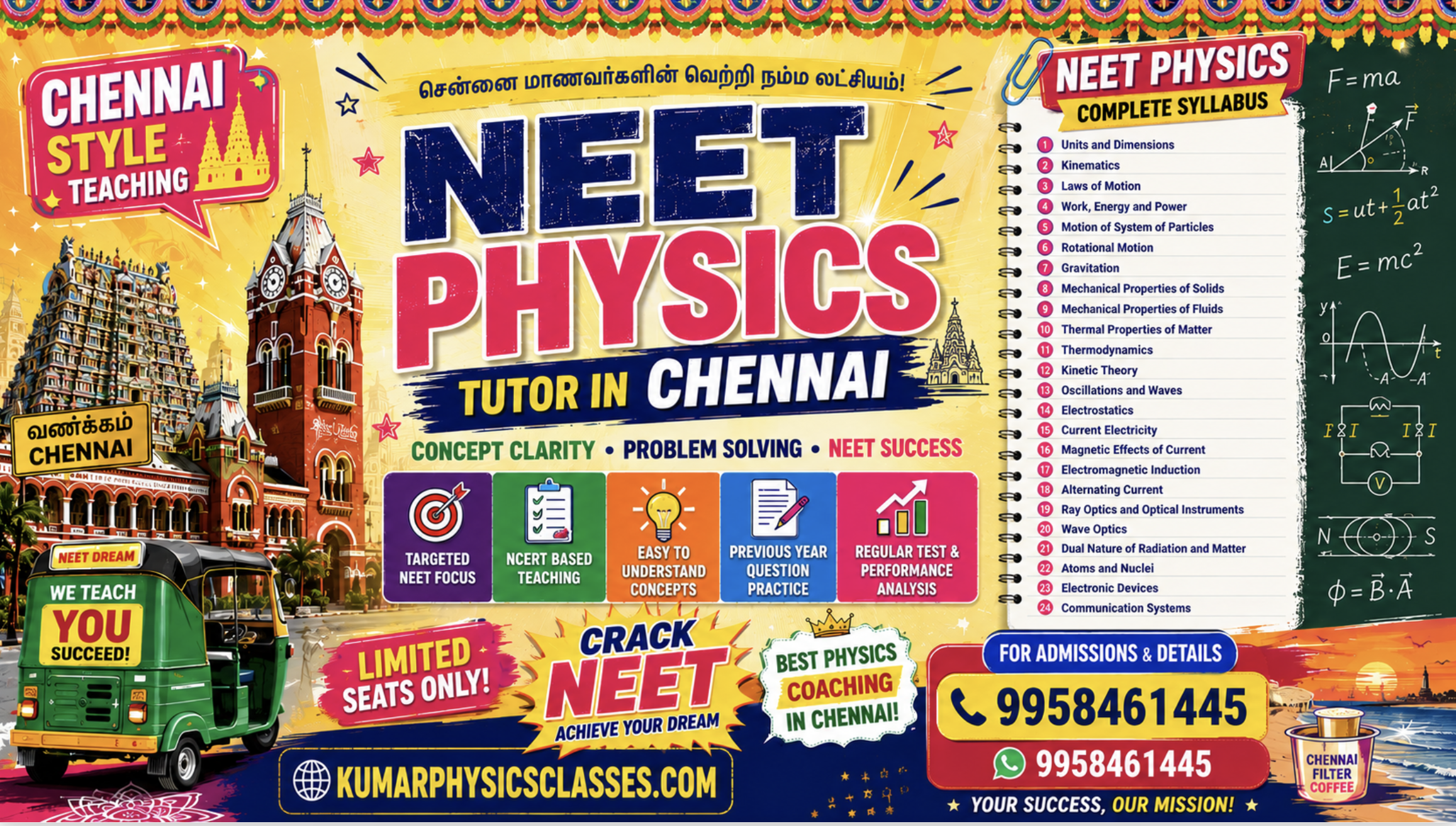 NEET Physics Tutor in Chennai by Kumar Physics Classes