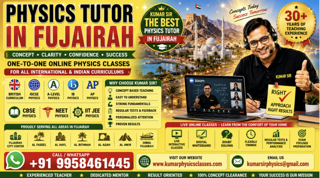 physics tutor in fujairah