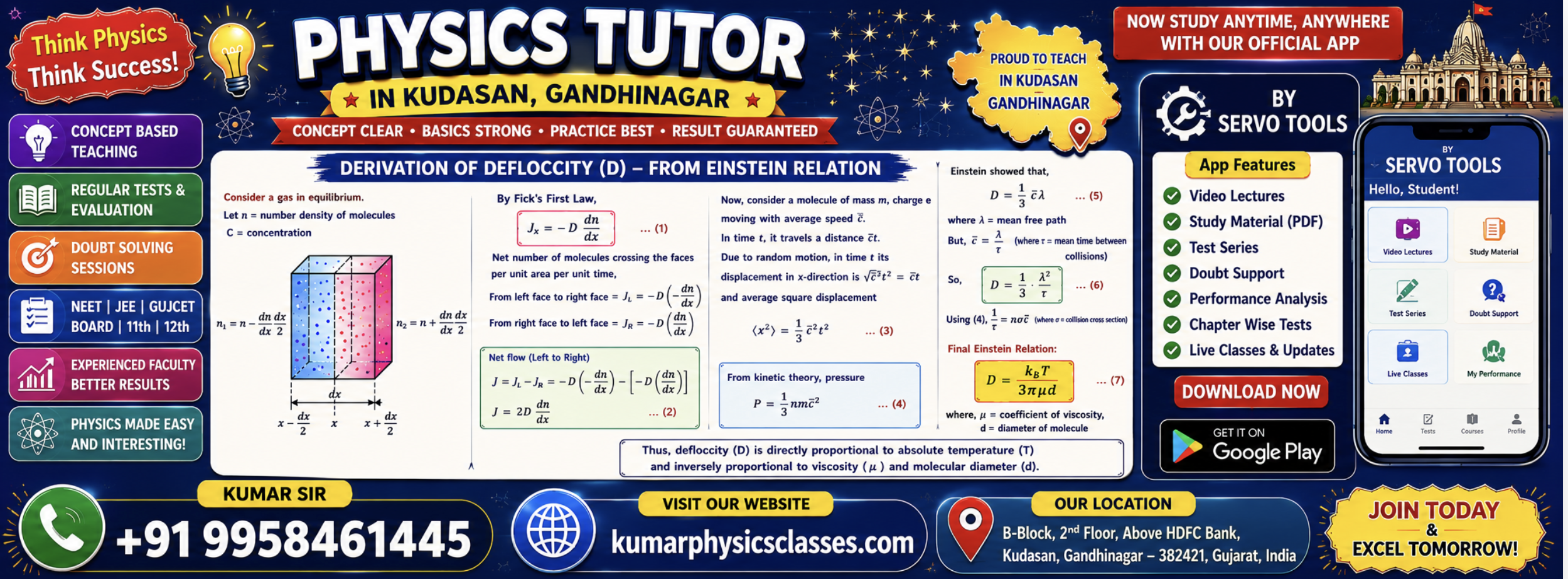 Physics Tutor in Kudasan Gandhinagar for NEET IIT JEE CBSE IB AP and A Level Physics by Kumar Sir